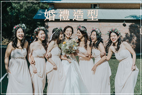 wedding - 新秘小淑, 新娘秘書, 新娘造型, 台中新秘, 台北新秘, 新秘推薦, 新娘彩妝造型, 婚禮婚紗新秘, 韓系婚禮婚紗造型, 韓系風格造型, 韓系妝髮造型, 美式風格造型, 美式妝髮造型, 台中霧眉推薦, PTT新秘推薦, PTT新娘秘書, PTT人氣新秘, PTT台中新秘推薦, 美式風格婚紗造型, 美式婚禮婚紗造型, 美式造型, 美式婚紗妝髮, 韓系婚紗妝髮造型, 自助婚紗造型, 新秘shu Makeup, 顏氏牧場新秘推薦, 萊特薇庭新秘推薦, 林酒店新秘推薦, 顏氏牧場新秘秘書, 萊特薇庭新娘秘書, 林酒店新娘秘書, 台中新秘推薦, 台中新娘秘書, 台中美式婚紗造型, 台中美式風格婚紗造型, 台中新娘秘書推薦